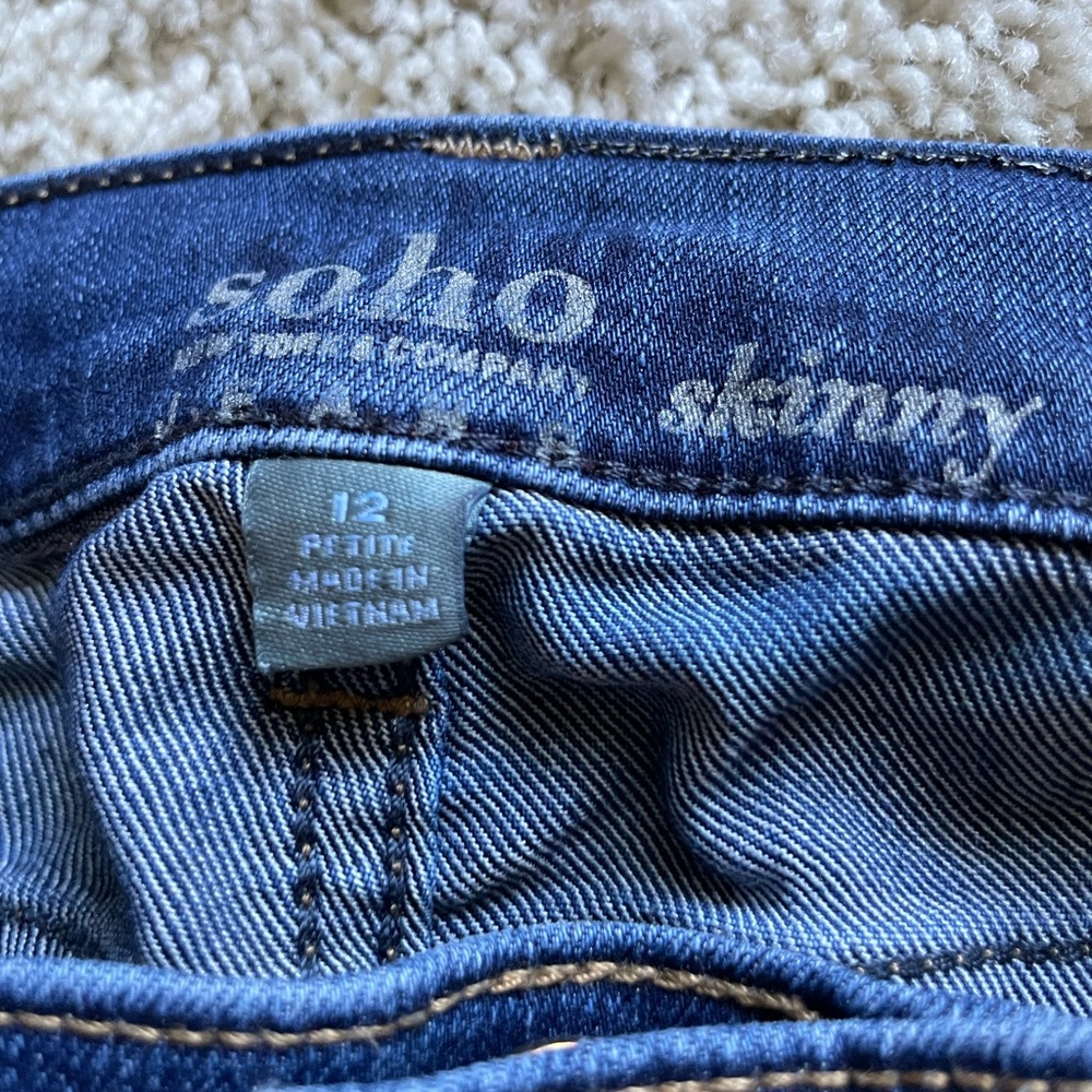 NWOT Skinny jean stretch - Picture 2 of 2